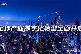 开云官方网截图1